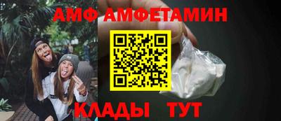 кокаин перу Балаково