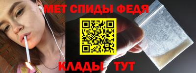 кокс Балашиха