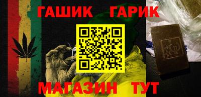 кокаин перу Балаково