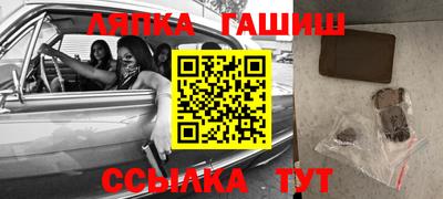 таблы Гатчина
