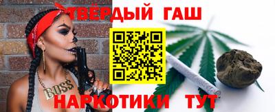 скорость mdpv Гай