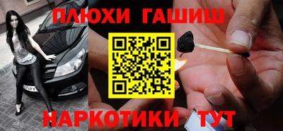 таблы Гатчина