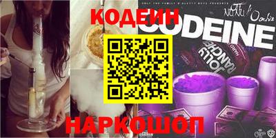 прущий лед Гагарин