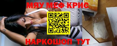 таблы Гатчина