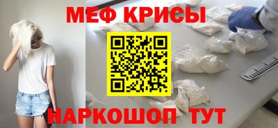 таблы Гатчина