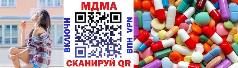 KRAKEN ссылки  Луга  MDMA VHQ 