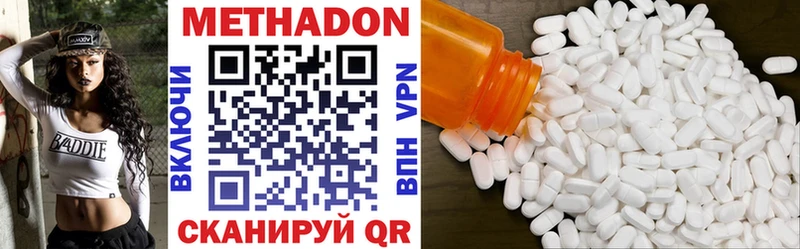 купить   сайты даркнета официальный сайт  Метадон мёд  Луга 