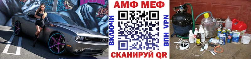 это официальный сайт  закладки  Луга  МЕТАМФЕТАМИН кристалл 