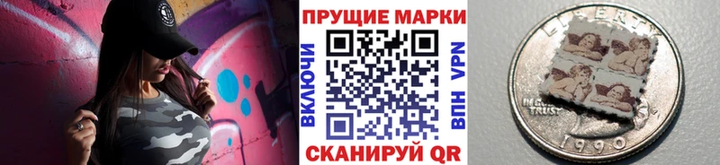 mega ссылки  Луга  Марки NBOMe 1,5мг 